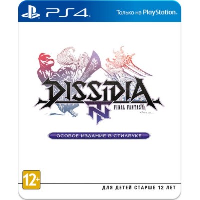 Dissidia Final Fantasy NT Ограниченное издание Steelbook [PS4, английская версия]